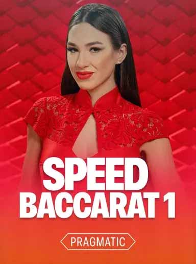 Speed Baccarat · 7к Live Casino